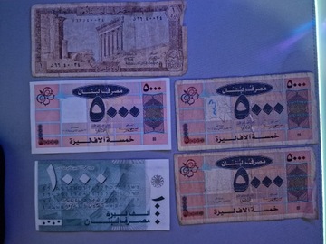 Banknot Liban 1, 1000, 5000 x3, Livres 