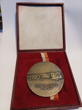 PRL 1980 ZSMP 3 NAGRODA STARY MEDAL