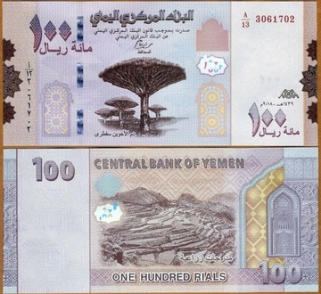 JEMEN 100 RIALS 2018 UNC