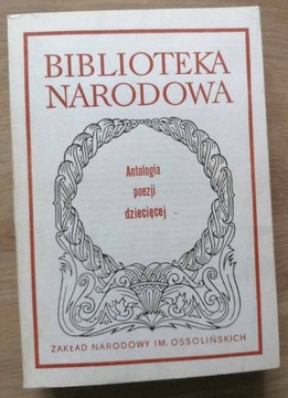 Antologia poezji dziecięcej Cieślikowski