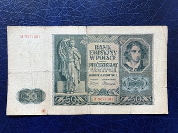 50 złotych 1941 ser. B