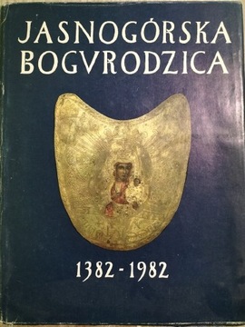 Jasnogórska Bogurodzica