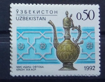 Znaczki**Uzbekistan 1992r Mi6 Rękodzieło