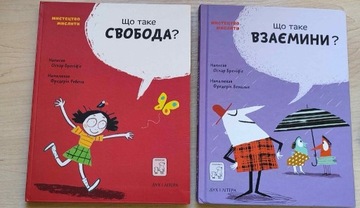 Książki dla dzieci w języku ukraińskim  Oskar Brenife