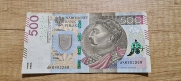 Banknot 500 zł AK