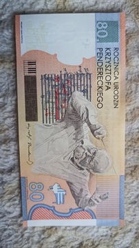 Krzysztof Penderecki - banknot testowy PWPW