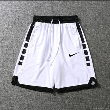 Spodenki Nike XL