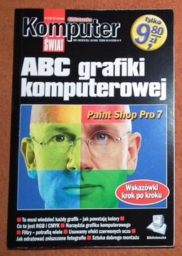 ABC GRAFIKI KOMPUTEROWEJ - Paint Shop Pro 7