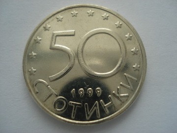 Bułgaria 50 stotinek 1999