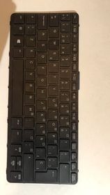 klawiatura HP Pro X2 podświetlana