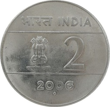 Indie 2 rupees 2006, KM#326