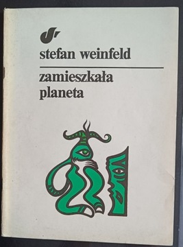" Zamieszkała planeta " Stefan Weinfeld