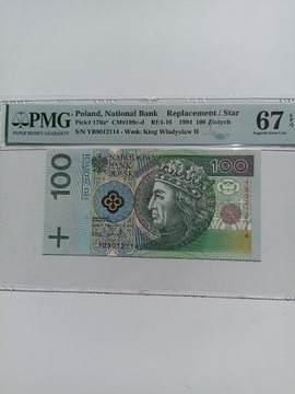 100 złotych 1994r. seria YB