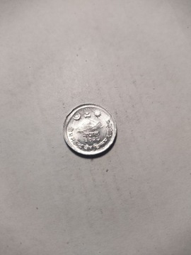 Nepal moneta      