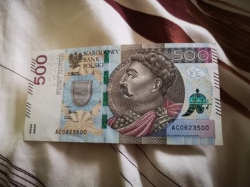 Banknot 500zł Sobieski seria AC 2016 Wawa! 
