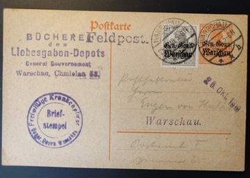 Warszawa 1918, okupacja Feldpost