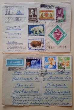 Związek Radziecki – listy i pocztówki  - 153
