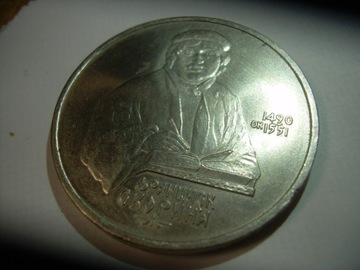 Rosja ZSRR  1 rubel  1990 500 rocznica ur Skoryny