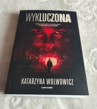 WYKLUCZONA - Katarzyna Wolwowicz