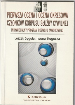 Pierwsza ocena i ocena okresowa członków korpusu s