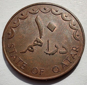 KATAR Qatar 10 Dirhams 1973 okołoMENNICZA