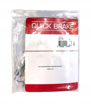 QUICK BRAKE - QB105-0778