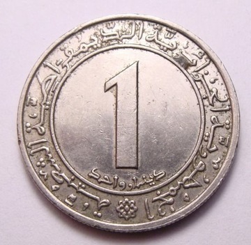 Algieria 1 dinar 1983 NIEPODLEGŁOŚĆ