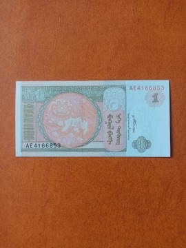 MONGOLIA 1 TUGRIK 2008 SERIA AE STAN UNC