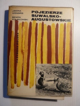 Pojezierze Suwalsko-Augustowskie