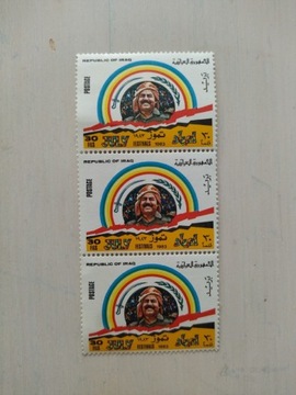 Znaczek pocztowy Republic of Iraq 1983 