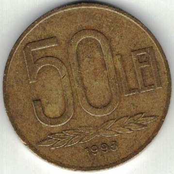 Rumunia 50 lei lejów 1993 26,1 mm  nr 2