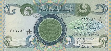 Irak - 1 Dinar - 1984 - P69a - St.1