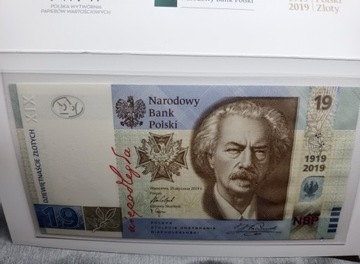 19zł Polska banknot 100-lecie PWPW UNC