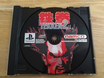 Tekken 2 NTSC/Japan tylko płyta