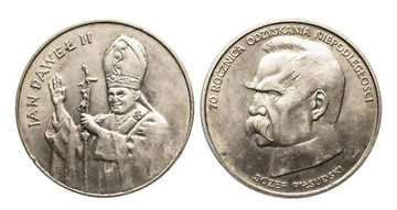 Dwie monety: Jan Paweł II, Józef Piłsudski. St. 2+
