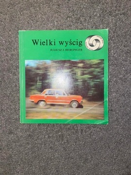 Książka "Wielki Wyścig" Juliusz J. Herlinger