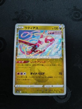 Pokemon TCG: Latias (s12a 105)