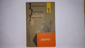 JAPONIA Wanda Gall * BIBLIOTEKA PRZYGÓD