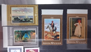 Znaczek pocztowy - Malarstwo - ZSRR