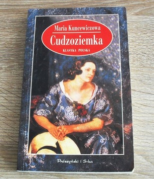 Książka, powieść "Cudzoziemka", Maria Kuncewiczowa