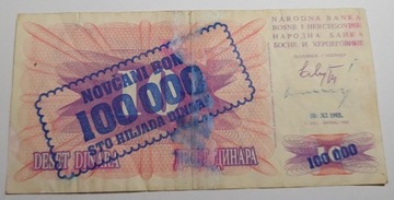BOŚNIA I HERCEGOWINA 100 000 DINAR 1992 #1