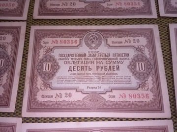 ZSRR obligacje/pożyczka 25 ,10 RUBLI 1940, trzecia pięciolatka