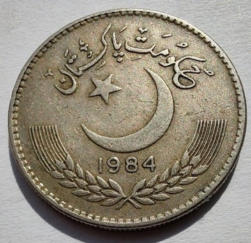 PAKISTAN 1 Rupee 1984 ŁADNA 25mm