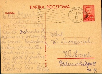 1949 - Katowice - Cp 24 