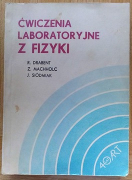 Skrypt ćwiczenia laboratoryjne z fizyki 