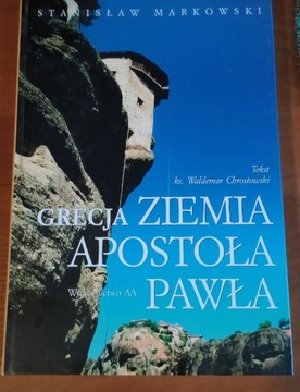 Grecja. Ziemia apostoła Pawła