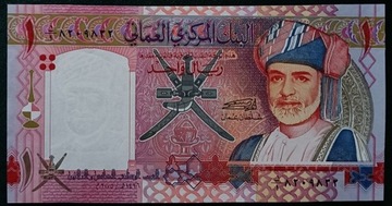 Oman banknot 1 rial 2005 rok stan unc 