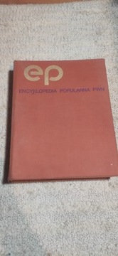 Encyklopedia powszechna  PWN wydanie szóste 1982