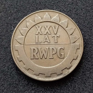 20 zł złotych 1974 XXV lat RWPG