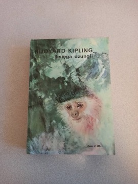 I i II księga dżungli (w jednym) - Rudyard Kipling